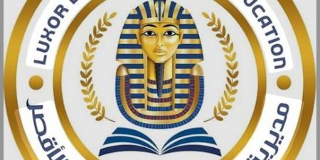 تعليم
الأقصر
يحصد
٤
مراكز
جمهورية
في
المجال
الصناعى
والصحافة - تكنو بلس