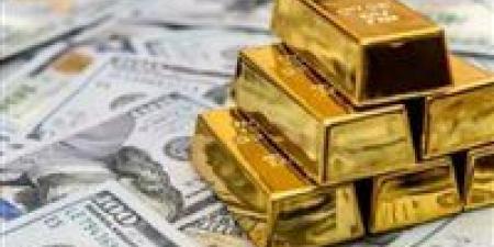 جرام
      الذهب
      يخسر
      105
      جنيهات
      خلال
      أسبوع..
      هل
      الوقت
      مناسب
      للشراء؟ - تكنو بلس