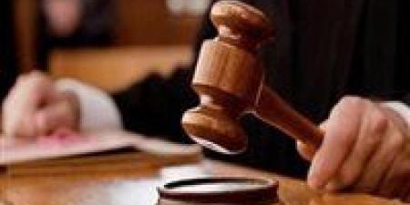 إحالة
      أوراق
      ربة
      منز
      للمفتي
      لقتلها
      نجل
      زوجها
      بالبحيرة - تكنو بلس