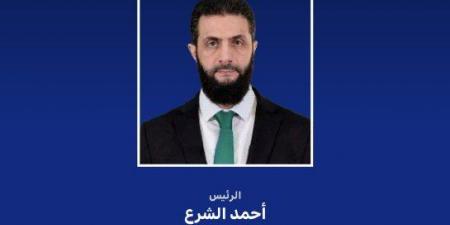 الرئيس
      السوري
      يصل
      إلى
      الكويت
      في
      زيارة
      رسمية - تكنو بلس