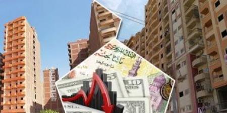 مشروع قانون الإيجار القديم.. 1000 جنيه حد أدنى للإيجار فى المدن و500 بالقرى