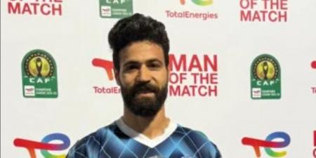 أحمد سامى يحصد جائزة أفضل لاعب فى مواجهة صن داونز بنهائى أفريقيا - تكنو بلس