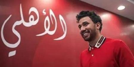 رسمياً..الأهلي
يعلن
ضم
تريزيجيه
لتدعيم
صفوف
في
كأس
العالم - تكنو بلس