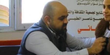 لحق
بأبنائه..
استشهاد
حمدى
النجار
والد
الأطفال
الـ9
ضحايا
قصف
خان
يونس - تكنو بلس
