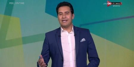 كريم
      رمزي:
      الاهلي
      سيعلن
      عن
      ضم
      أحمد
      رمضان
      بيكهام
      علي
      سبيل
      الإعارة
      خلال
      ساعات - تكنو بلس