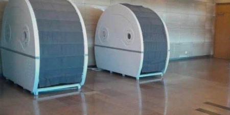 مصر
      للطيران
      تقدم
      خدمة
      ""كبسولات
      نوم
      فندقية"
      توفر
      الراحة
      والخصوصية
      للمسافرين - تكنو بلس