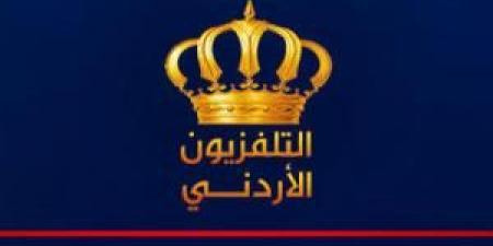 التلفزيون
      الأردني
      يحذر
      من
      صفحات
      مزيفة
      تحمل
      اسمه
      هدفها
      التصيد
      الاحتيالي - تكنو بلس
