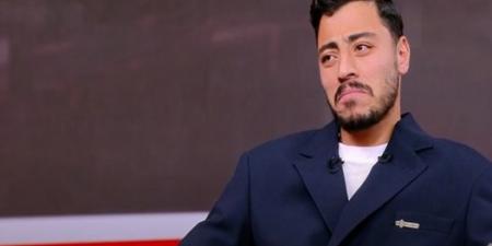 أكرم
      توفيق
      عن
      إيقاف
      ميسي:
      "يا
      عم
      صلي
      على
      النبي..
      ده
      إنسان
      آلي"..والأهلي
      كان
      ممكن
      يحقق
      نتيجة
      تاريخية
      أمام
      الزمالك - تكنو بلس