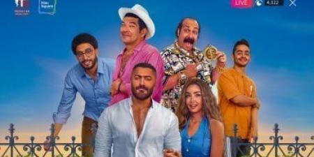 مليون
      جنية
      ايرادات
      فيلم
      ريستارت
      فى
      يوم
      واحد - تكنو بلس