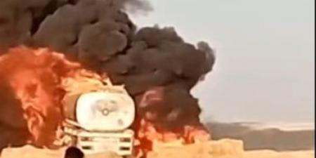 مصرع 3 أشخاص فى حادث انفجار سيارة نقل مواد بترولية إثر اصطدامها بأخرى