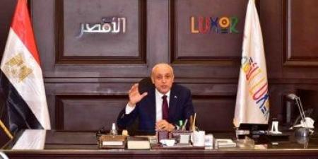 محافظ الأقصر يوجه بتشكيل غرفة عمليات لمتابعة استعدادات عيد الأضحى المبارك