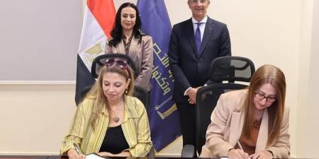 وزيرا
الاتصالات والتضامن يشهدان
توقيع
مذكرة
تفاهم
وبروتوكولين
للتعاون - تكنو بلس