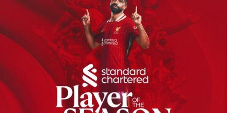محمد
      صلاح
      يحصد
      جائزة
      أفضل
      لاعب
      في
      ليفربول
      لموسم
      2025 - تكنو بلس