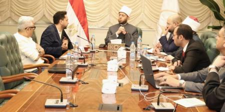 جوائز بالملايين.. الأوقاف والشركة المتحدة تطلقان أضخم حدث لاكتشاف المواهب - تكنو بلس