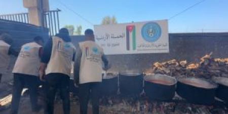 الحملة
      الأردنية
      والخيرية
      الهاشمية
      توزعان
      آلاف
      الوجبات
      الساخنة
      في
      غزة
      رغم
      الحصار - تكنو بلس