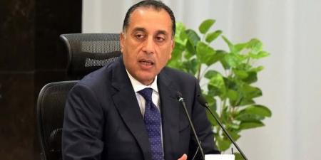 رئيس
الوزراء
يتابع
عمل
اللجنة
الطبية
العليا
والاستغاثات
في
مايو - تكنو بلس