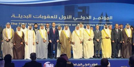 بمشاركة
      الكويت..
      انطلاق
      المؤتمر
      الدولي
      للعقوبات
      البديلة
      في
      المنامة - تكنو بلس