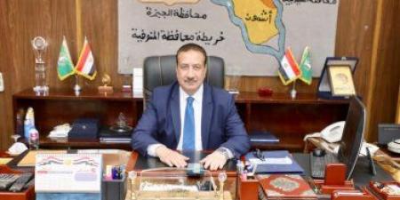 محافظ المنوفية يوجه برفع درجة الاستعداد القصوى طوال أيام عيد الأضحى