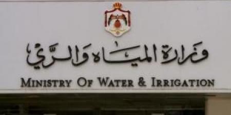المياه
      تضبط
      873
      اعتداء
      على
      قناة
      الملك
      عبد
      الله - تكنو بلس