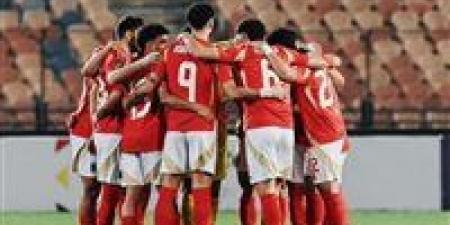 الأهلي
      يستأنف
      تدريباته
      الجماعية
      اليوم
      قبل
      السفر
      إلي
      الولايات
      المتحدة
      الأمريكية
      للمشاركة
      في
      كأس
      العالم
      للأندية - تكنو بلس