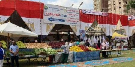 افتتاح سوق اليوم الواحد بالإسماعيلية بمناسبة عيد الأضحى بتخفيضات 30%