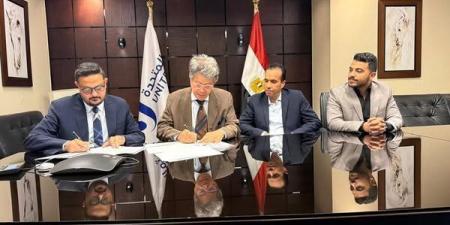 الشركة
      المتحدة
      للخدمات
      الإعلامية
      توقع
      بروتوكول
      تعاون
      مع
      مؤسسة
      عصير
      الكتب - تكنو بلس