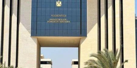 مصر
      توجه
      رسالة
      تحذيرية
      لمواطنيها
      بالخارج
      عقب
      حادثة
      في
      أمريكا - تكنو بلس