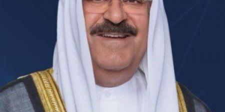 أمير
      الكويت
      يهنئ
      رئيس
      بولندا
      بمناسبة
      فوزه
      بالانتخابات
      الرئاسية - تكنو بلس