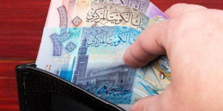 أسعار
      الدينار
      الكويتي
      في
      مصر
      اليوم..
      الثلاثاء
      3
      يونيو
      2025 - تكنو بلس