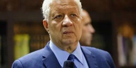 اليوم..
      الحكم
      على
      مرتضى
      منصور
      لاتهامه
      بسب
      وقذف
      الخطيب
      وممدوح
      عباس - تكنو بلس