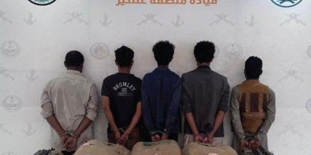 ضبط
      5
      أشخاص
      لمحاولتهم
      تهريب
      كمية
      من
      نبات
      القات
      المخدر
      بمنطقة
      عسير - تكنو بلس