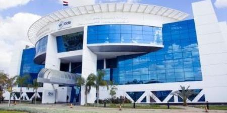 أهداف بالقانون لهيئة تنمية صناعة تكنولوجيا المعلومات تنمية الصناعة