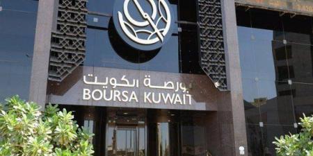 بورصة
      الكويت
      تغلق
      تعاملات
      الثلاثاء
      على
      انخفاض
      مؤشرها
      العام
      33.01
      نقطة - تكنو بلس
