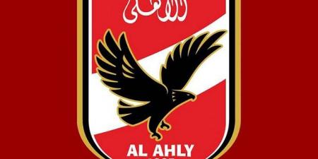 شاهد
بالفيديو..
الأهلي
يٌعلن
عن
ضم
محارب
جديد
قبل
كأس
العالم
للأندية - تكنو بلس