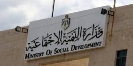 “التنمية”
      تضع
      يدها
      على
      عقار
      للجماعة
      المحظورة
      تشترك
      به
      مع
      أحد
      الأحزاب - تكنو بلس