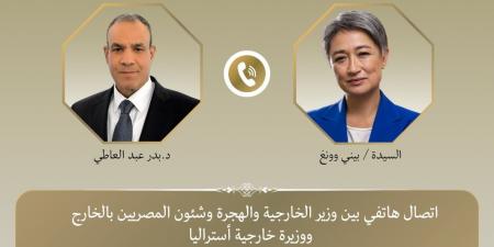 وزير
      الخارجية:
      استمرار
      العمليات
      العسكرية
      الإسرائيلية
      سيزيد
      من
      تفاقم
      الأزمة
      الإنسانية
      الكارثية
      في
      غزة - تكنو بلس