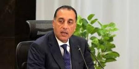 مدبولي:
تمت
إزالة
تداعيات
ما
حدث
بالإسكندرية
في
أقل
وقت - تكنو بلس