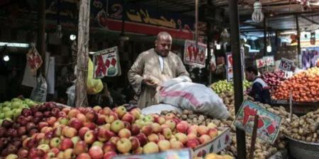 بعد
      ارتفاع
      معدلات
      التضخم..
      خبراء
      اقتصاد
      يكشفون
      لـ
      «الأسبوع»
      السبب
      الحقيقي
      وراء
      ذلك - تكنو بلس
