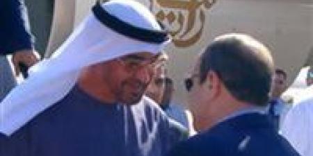 الرئيسان
      السيسي
      وبن
      زايد
      يؤكدان
      على
      ضرورة
      إدخال
      المساعدات
      الإنسانية
      إلى
      غـ
      ـزة
      بالكميات
      اللازمة - تكنو بلس