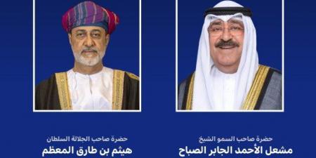 أمير
      الكويت
      يتلقى
      اتصالا
      هاتفيا
      من
      سلطان
      عمان
      للتهنئة
      بعيد
      الأضحى
      المبارك - تكنو بلس
