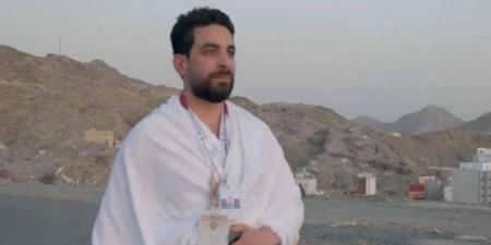 من
      الإعدام
      إلى
      الحج..
      قصة
      حاج
      سوري
      نجا
      بأعجوبة
      ليؤدي
      مناسك
      الحج
      (فيديو) - تكنو بلس