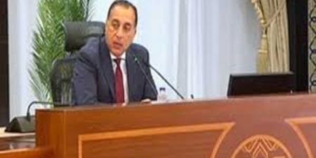 رئيس
الوزراء:
حجم
الاستثمارات
بعد
تطوير
قطاع
الغزل
والنسيج
سيصل
60
مليار
جنيه - تكنو بلس