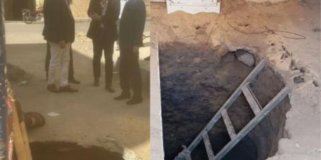 مصر.. جدل بعد شبهة تنقيب عن آثار بقصر ثقافة خلال زيارة وزير - تكنو بلس