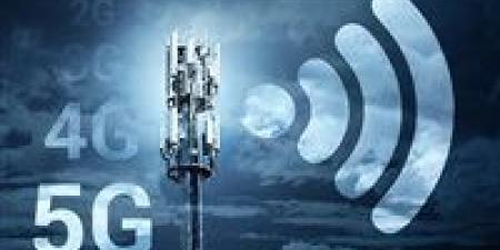 رسميًا..
      مصر
      تبدأ
      تشغيل
      خدمات
      الجيل
      الخامس
      5G
      ببعض
      الهواتف
      المحمولة - تكنو بلس