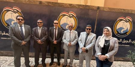 "الجيل
      الديمقراطي"
      يرشح
      6
      من
      قياداته
      بالإسكندرية
      لانتخابات
      مجلس
      الشيوخ..
      بينهم
      سيدتان - تكنو بلس