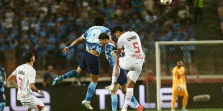 بيراميدز
      يتقدم
      علي
      الزمالك
      في
      الشوط
      الأول
      بـ
      نهائي
      كأس
      مصر
      «فيديو» - تكنو بلس