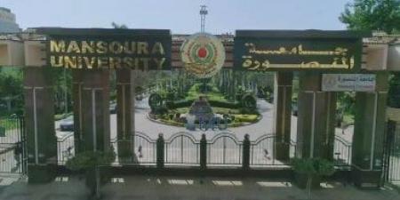 جامعة المنصورة ترفع درجة الاستعداد بالمستشفيات الجامعية خلال عيد الأضحى