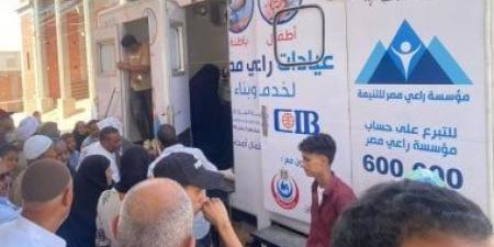 الكشف على 1103 مواطنين خلال قوافل طبية مجانية بقرى البحيرة