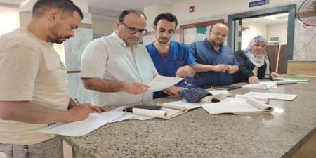 صحة
      المنوفية:
      298
      فرقة
      متحركة
      لتقديم
      خدمات
      المبادرات
      الرئاسية
      خلال
      عيد
      الأضحى - تكنو بلس
