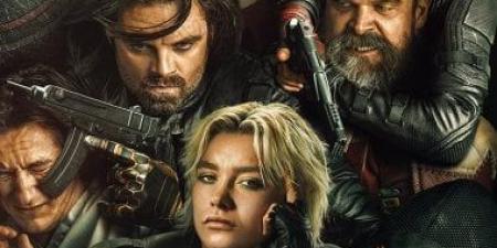 فيلم
*Thunderbolts
يحصد
370
دولارا
عالميا
منذ
طرحه
فى
أبريل
الماضى - تكنو بلس